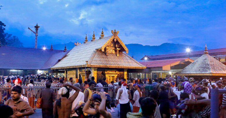 ശബരിമലയിൽ അഖില ലോക ഭക്ത സംഗമം
