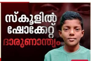 നാളെ KSU സംസ്ഥാന വ്യാപകമായി പഠിപ്പ് മുടക്കും