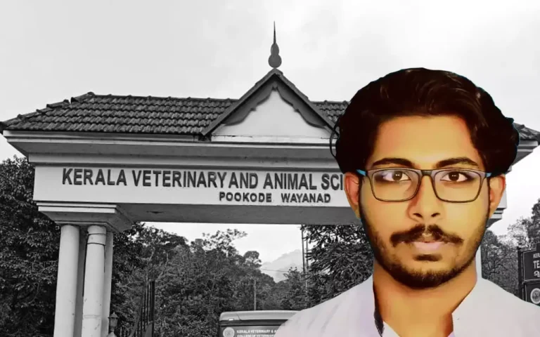 സിദ്ധാർഥന്റെ കുടുംബത്തിന് നഷ്ടപരിഹാരം നൽകണമെന്ന് കോടതി