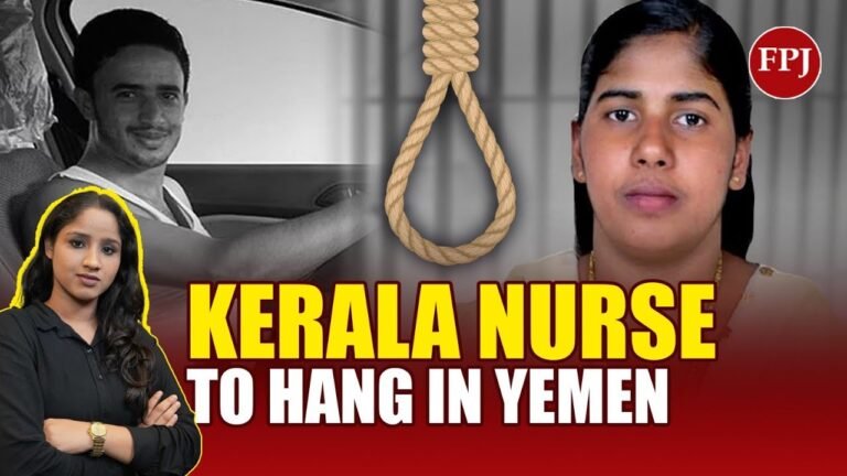 നിമിഷ പ്രിയക്ക് വധശിക്ഷ; വക്കാലത്തുമായി കേന്ദ്രം