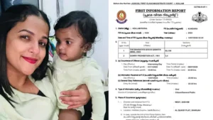 വിപഞ്ചികയുടെ അമ്മ കുണ്ടറ പോലീസിൽ പരാതി നൽകി