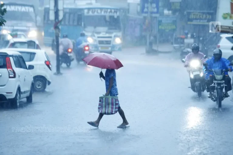 അടുത്ത നാല് ദിവസങ്ങളിൽ കനത്ത മഴ:കാലാവസ്ഥാ മുന്നറിയിപ്പുകൾ…..