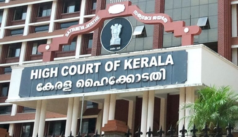 മൈക്രോ ഫിനാൻസ് തട്ടിപ്പ് കേസ്: അന്വേഷണം മൂന്ന് മാസത്തിനുള്ളിൽ തീർക്കണമെന്ന് ഹൈക്കോടതി