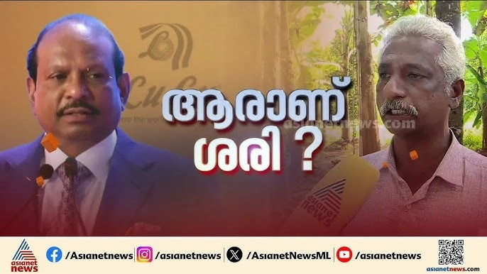 ലുലു മാൾ: ഭൂമി തരം തിരിവ് ഹൈക്കോടതി റദ്ദാക്കി; പരാതിയിൽ ഉറച്ച് ടി.എൻ. മുകുന്ദൻ