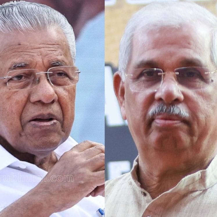 വിഭജന ദിനാചരണം: ഗവർണർക്കെതിരെ മുഖ്യമന്ത്രി