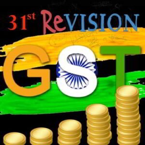 നികുതിഘടനയിൽ തലമുറ മാറ്റം ; GST പരിഷ്ക്കരണം
