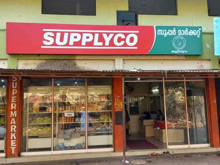 ഓണക്കാലത്ത് ‘സന്തോഷ കാല’വുമായി സപ്ലൈകോ